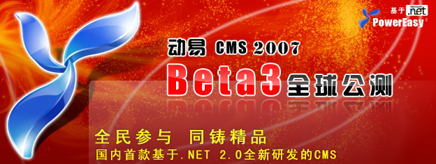 dvubb 圖片點擊可在新窗口打開查看