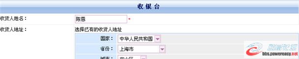 dvubb 圖片點擊可在新窗口打開查看