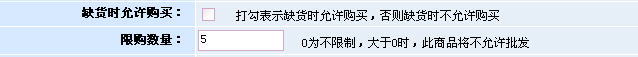 dvubb 圖片點擊可在新窗口打開查看