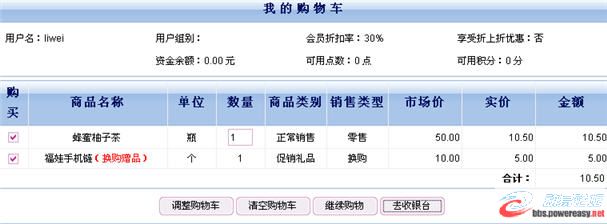 dvubb 圖片點擊可在新窗口打開查看