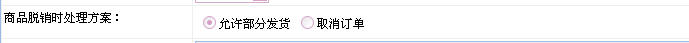 dvubb 圖片點擊可在新窗口打開查看
