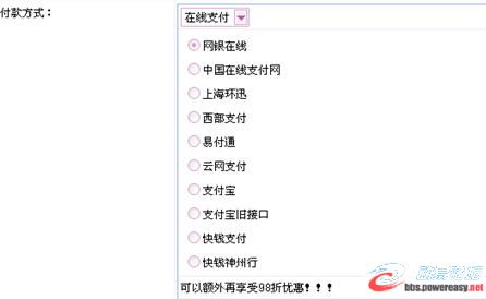 dvubb 圖片點擊可在新窗口打開查看