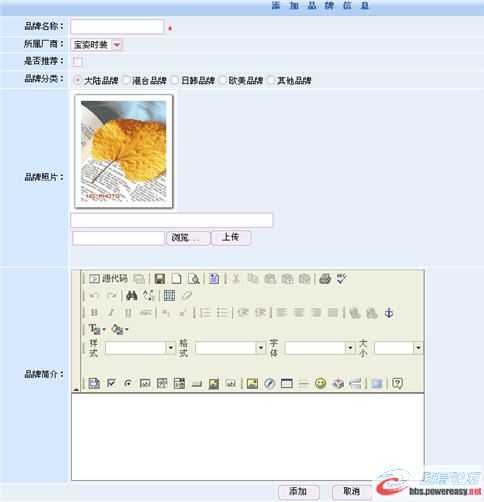 dvubb 圖片點(diǎn)擊可在新窗口打開(kāi)查看