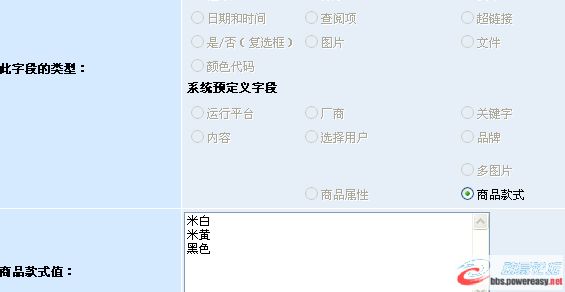 dvubb 圖片點(diǎn)擊可在新窗口打開查看
