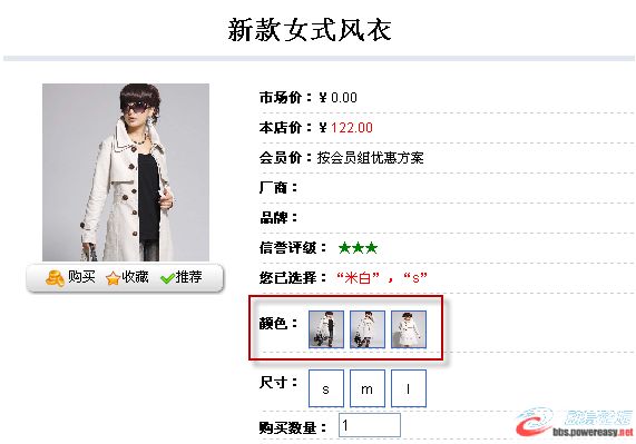 dvubb 圖片點(diǎn)擊可在新窗口打開查看