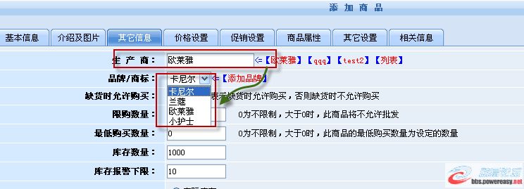 dvubb 按此在新窗口瀏覽圖片