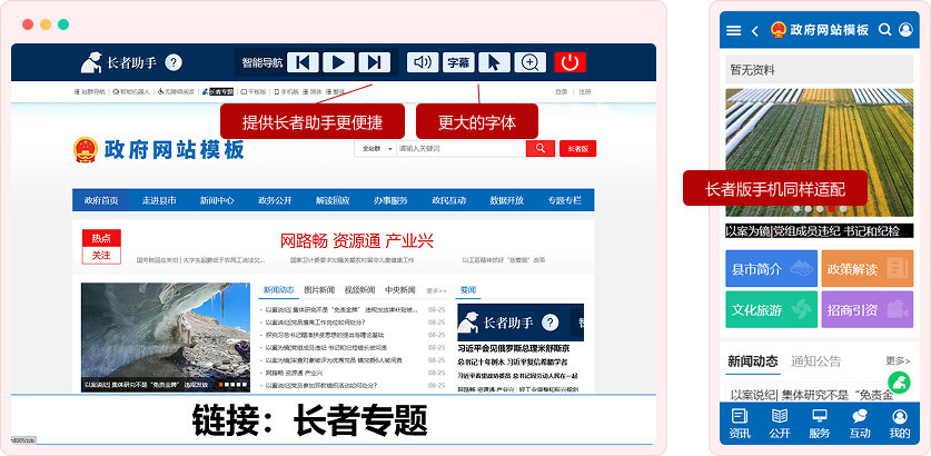 圖片2