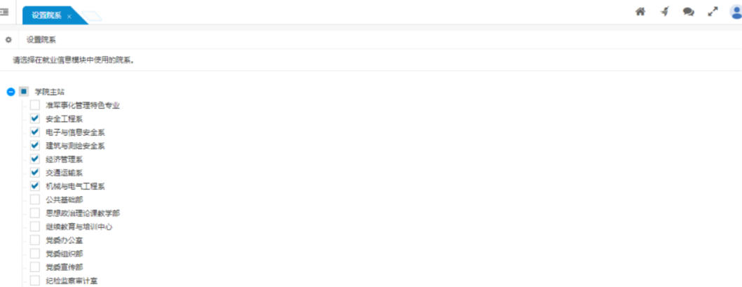 28dab5927e4941e48f9c197a9ebd1128.png 28dab5927e4941e48f9c197a9ebd1128.png