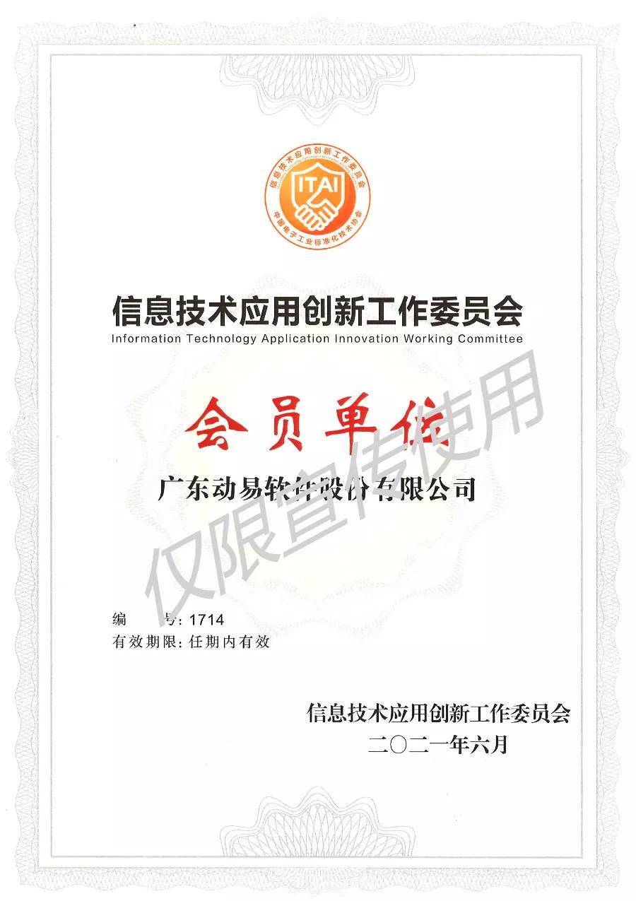 f079f1fc540841d595ead161a5283b63.jpg f079f1fc540841d595ead161a5283b63.jpg