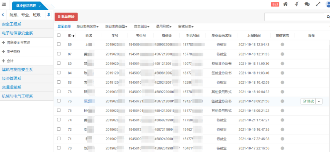 64a9563aa1a84c05b4cb6457b2747a62.png 64a9563aa1a84c05b4cb6457b2747a62.png