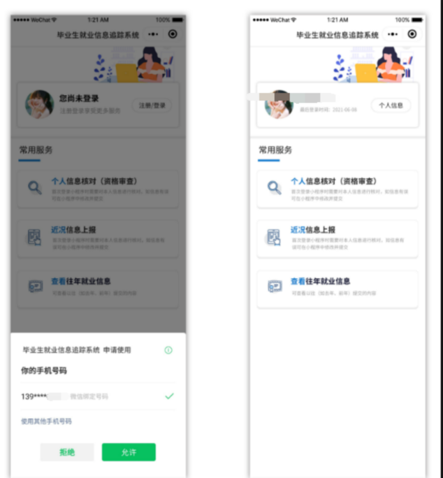 679d1431939b47c9afedbd6182d87cf9.png 679d1431939b47c9afedbd6182d87cf9.png