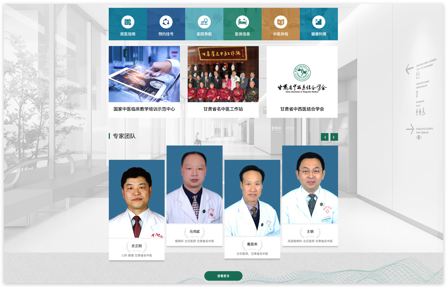 Xnip2025-04-23_09-45-35