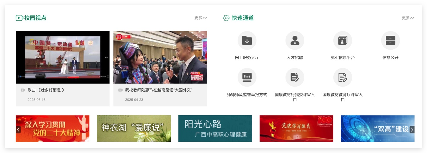 Xnip2025-09-26_13-10-14