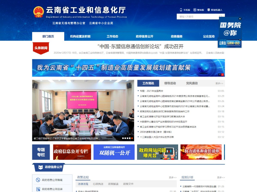 fce9bf50c0f146b39f285c3161263e0e.png fce9bf50c0f146b39f285c3161263e0e.png